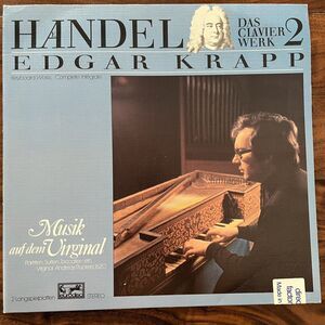 Handel Edgar Krapp Das Clavierwerk 2 Musik Auf Dem Virginal 2xLP Eurodisc 300403